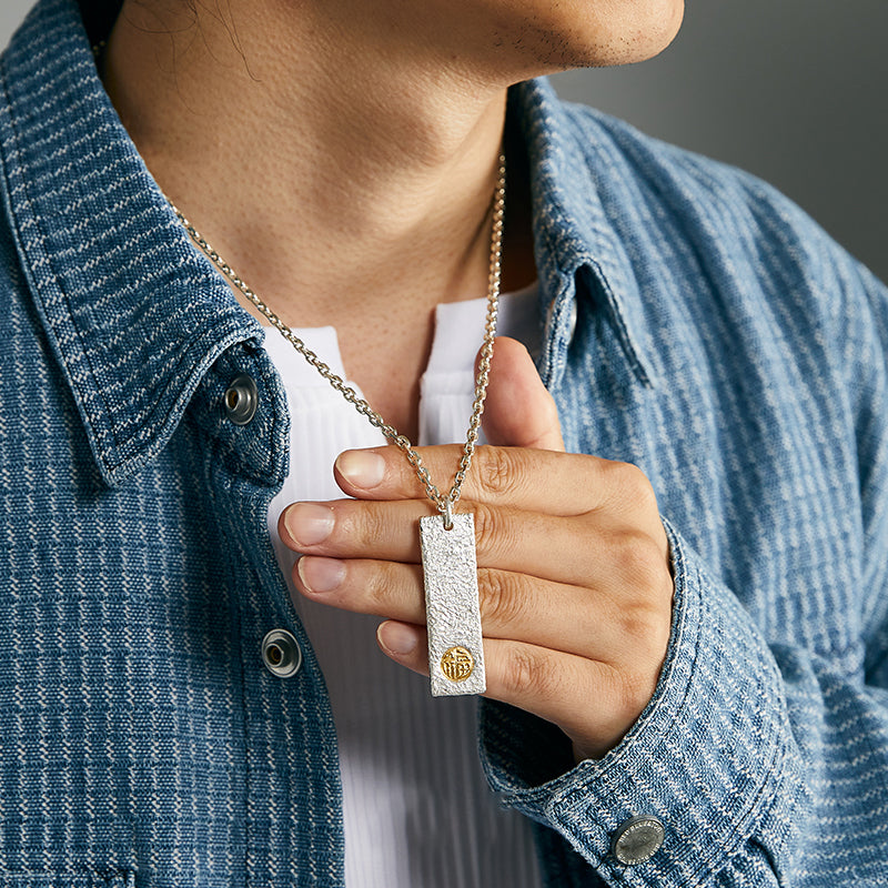Fu Character Necklace